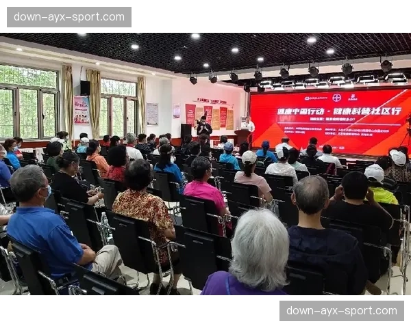 体育科学健身知识与社区打卡结合 提升内容专业服务性