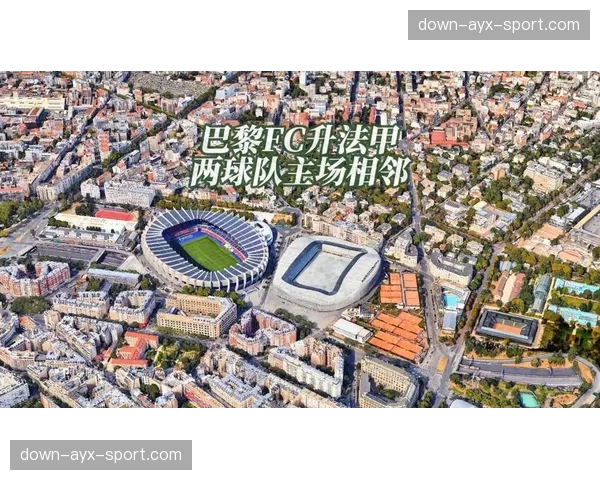 法甲将全面升级VAR设备，下赛季启用半自动越位识别技术