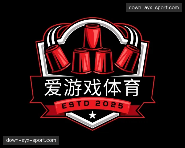 介绍爱游戏体育